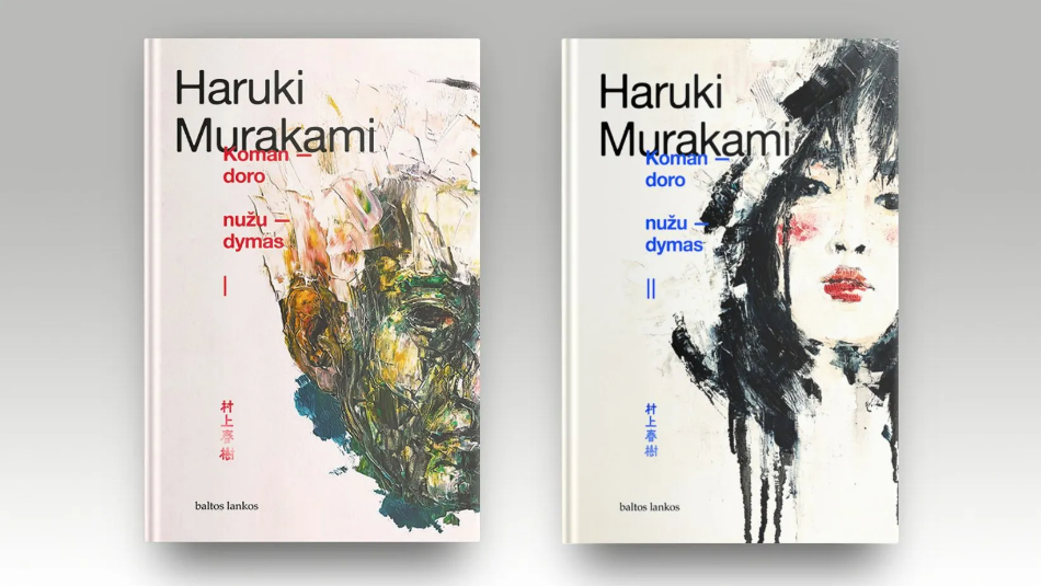 „Baltų lankų“ savaitės knyga: Haruki Murakami dvitomis „Komandoro nužudymas“ – apie meną ir žmogiškumą